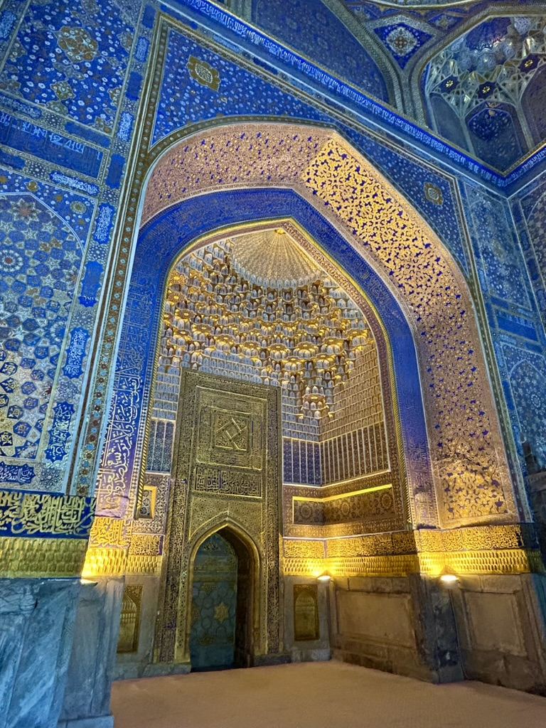 Tiled archway in Samarkand, Uzbekistan